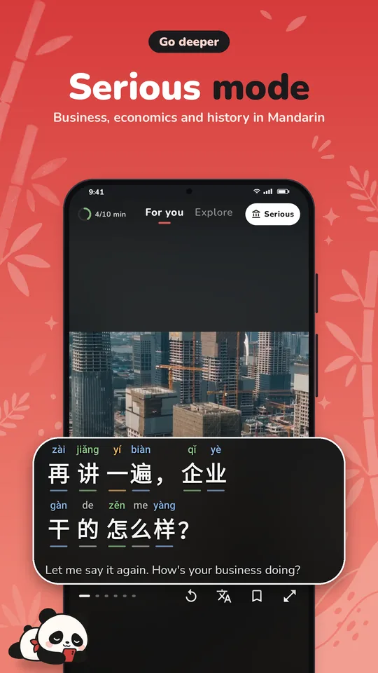 Serious mode: business, economics and history in Mandarin